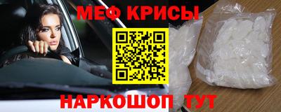 дживик Новозыбков