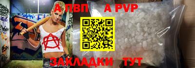 COCAINE Новокубанск