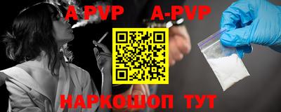 дживик Новозыбков
