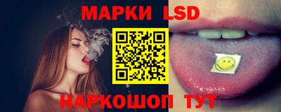 COCAINE Новокубанск