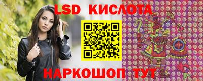 COCAINE Новокубанск