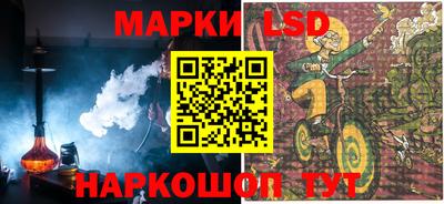 дживик Новозыбков