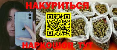 дживик Новозыбков
