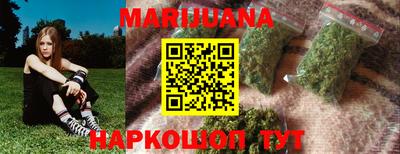 COCAINE Новокубанск
