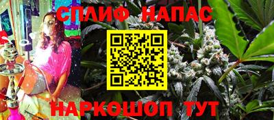 дживик Новозыбков