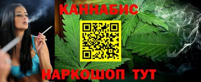 дживик Новозыбков