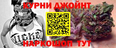 COCAINE Новокубанск