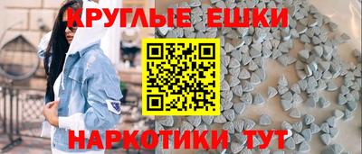дживик Новозыбков