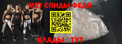 дживик Новозыбков