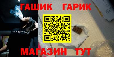 COCAINE Новокубанск