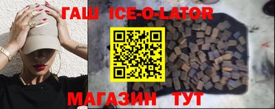 дживик Новозыбков