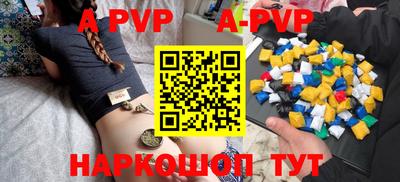 дживик Новозыбков