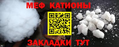 гидра Новодвинск