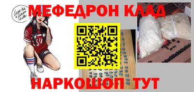дживик Новозыбков