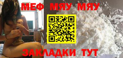 дживик Новозыбков