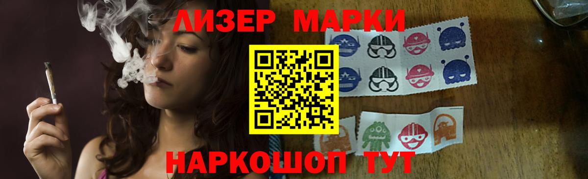 ЛСД экстази ecstasy  ЛСД экстази ecstasy  blacksprut как войти  Сухой Лог  Вход с VPN 